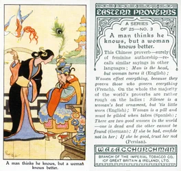 Een man denkt dat hij het weet, maar een vrouw weet het beter, 1931