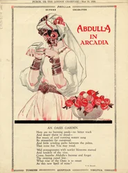 Abdulla Sigaretten
