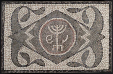 Mozaïek van Menorah met Lulav en Ethrog