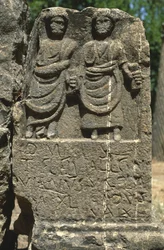 Stèle met twee menselijke figuren, Hoge Keizerlijke Periode (27 v.Chr.-395 n.Chr.)