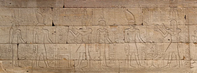 Reliëf van De Tempel van Dendur, ca. 10 v.Chr.