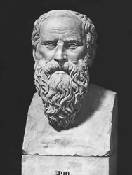 Buste van Diogenes (marmer)