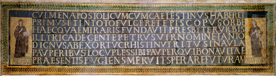 Romeinse kunst: mozaïek met de toewijding aan Sint Sabina, christelijke martelaar van de 2e eeuw