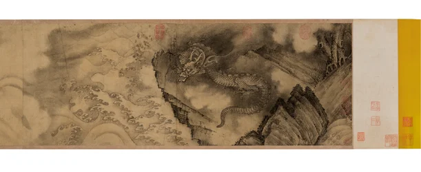 Segment van Zes Draken