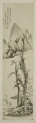 Landschap na Ni Can