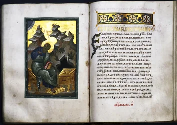 Handelingen en brieven van de apostelen, c.1410