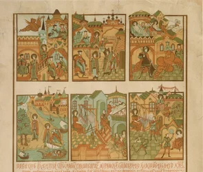 Het Verhaal van Peter en Fevronia van Murom (detail), eind 19e eeuw