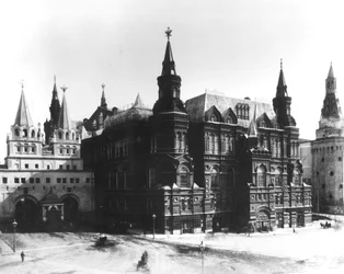 Staats Historisch Museum, Moskou, 1883