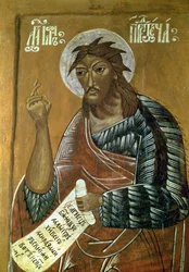Johannes de Voorloper, 17e eeuw