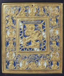 St. Joris en de draak