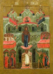 De Pokrov (Voorbede van de Moeder Gods)