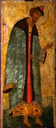 Sint Prins Boris, 15e eeuw