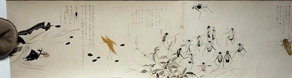 Wildlife Friends (Yasei no Tomo), Taisho Periode, Taisho 7e Jaar, ca. 1918