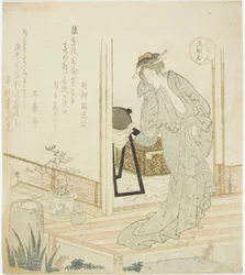 Keizerin Komyo, uit de serie 