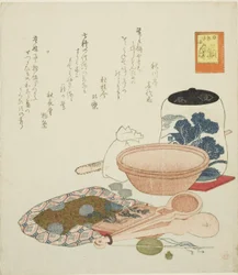 Pot, schalen en kom, nr. 6 uit de serie "De opschepperige exploten van het konijn (Usagi tegarabanashi)".