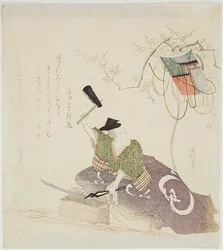 Masamune smeedt het zwaard