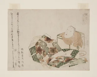 Masker en andere objecten voor de Noh-dans (kleur houtsnede)