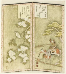 Minamoto no Yoshiie te paard en een vogel op een tak, uit een ongetiteld hexaptych dat een paar vouwschermen afbeeldt