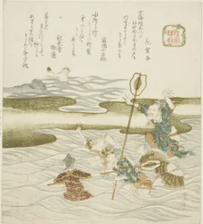 De Juwelendief (Tamatori), uit de serie "Het Paleis van de Drakenkoning (Ryugu)"