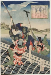 Arashi Rikan II als Inuzuka Shino Moritaka en Nakamura Utaemon III als Inukai Kenpachi Michinobu in gevecht (uit de serie De Acht Helden van de Satomi Clan)