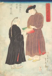 Twee Chinese Mannen