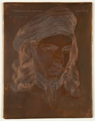 Portret van Carl Phillip Fohr