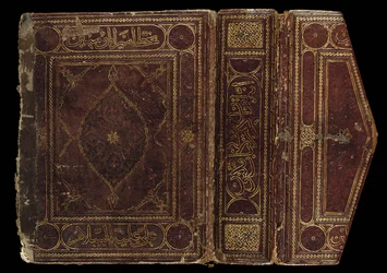 Omslag van een bijna complete Kufische Koran, Noord-Afrika of Nabije Oosten, begin 10e eeuw