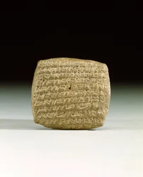 Oude Assyrische spijkerschrifttablet, van de handelskolonie in Kanesh in Cappadocië, eisend betaling van achterstallige rekeningen, c.1900-1800 v.Chr.