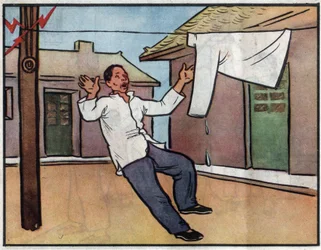Tekening, het gevaar van elektrocutie door de was nat op elektriciteitskabels te leggen. Illustratie, in "Hoe veilig elektriciteit gebruiken", China