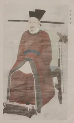 Van Schilderijen in Oud Keizerlijk Paleis