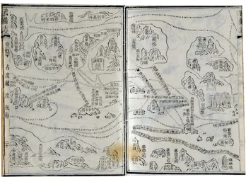 Kaart van de expedities van Zheng He (1371-1433) of Hajji Mahmud, gedateerd 1431.