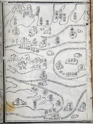 Kaart van de expedities van Zheng He (1371-1433) in Oost-Afrika. Parijs College van Frankrijk, Instituut voor Geavanceerde Chinese Studies.