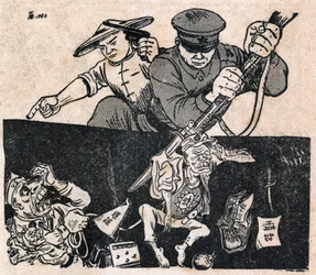 Militaire troepen van de Volksrepubliek China sluiten zich aan bij de Viet Minh (Vietnam-Minh) om de Verenigde Staten en Japan te verdrijven. Spotprent, in "Satirische tekeningen", Pekin