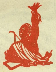 Portret van een communistische revolutionair uit zwart Afrika. Illustratie van propagande, in "Manuel pour bien dessiner", Pekin