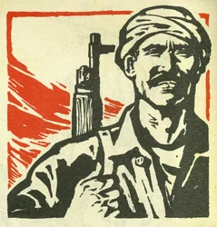 Portret van een communistische revolutionair uit het Midden-Oosten (Middle East). Illustratie van de propagande, in "Manuel pour bien dessiner", Pekin