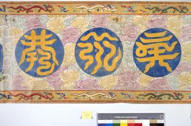 De Wijding van Keizerin Zhang