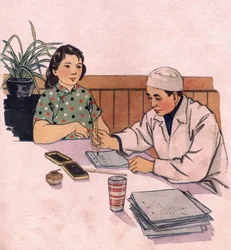 Jonge toekomstige moeder bezoekt haar dokter. Illustratie, in "Comment mieux nourish nos enfants", Uitgave Le Journal de la Sante, Beijing