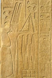 Oud Egypte, Muur schildering/gravure, De God Min, Karnak Tempel, Luxor, God van vruchtbaarheid, Houdt een dorsvlegel
