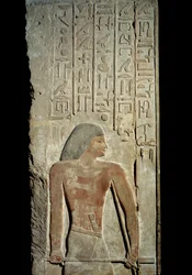 Oude Egyptische kunst: latei en deurpost, graf van de ambtenaar Meri-Sakkarah (2590 v.Chr.) oud rijk. Parijs, Musée du Louvre