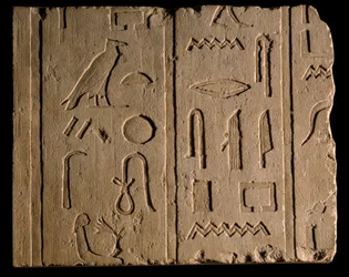 Egyptische oudheid: grafinscriptie met vermelding van een dame genaamd Takhout. 8e eeuw v.Chr. Parijs, Louvre Museum