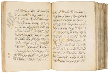 Koran, Mamluk Egypte
