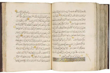 Koran, Mamluk Egypte