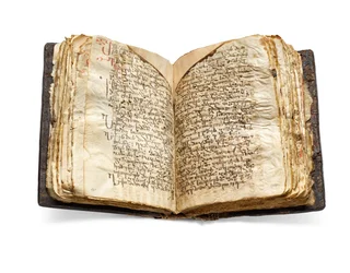 De Codex Sinaiticus Rescriptus, laat 5e-7e eeuw tot AD 979 (inkt op perkament)