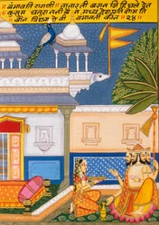 Bhambawati, Nathdwara School