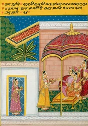 Miniatuurschilderij op papier, Rag Hameer, Nathdwara School