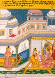Miniatuurschilderij op papier, Rag Mal Kosh, Nathdwara School