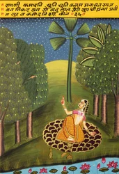 Miniatuurschilderij op papier, Ragini Kamadhani, Nathdwara School
