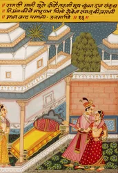 Miniatuurschilderij op papier, Ragini Mali Guro, Nathdwara School