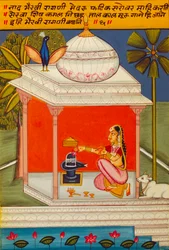 Miniatuurschilderij op papier, Ragini Nad Bhairavi, Nathdwara School