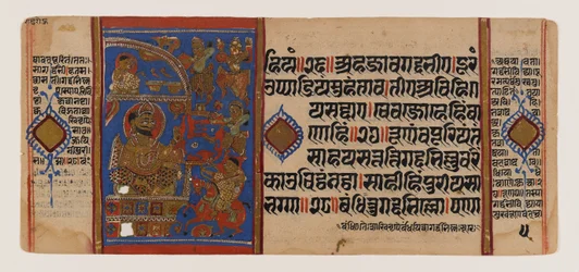 Het beleg van Ujjain en de nederlaag van de magische ezelin, pagina uit een verspreid Jain-manuscript van de Kalakacharya-katha, ca. 15e eeuw
